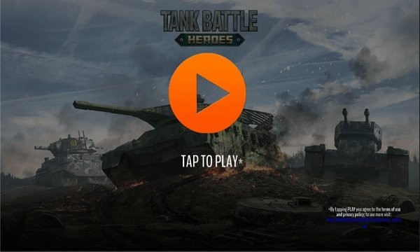 坦克战