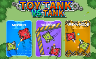 玩具坦克对战