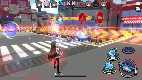 boobs in the city apk