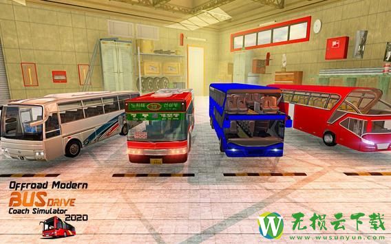 越野现代巴士驾驶中文版